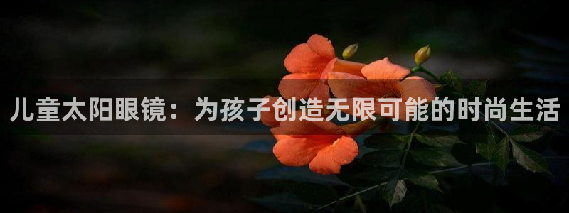 辉达娱乐衤39444