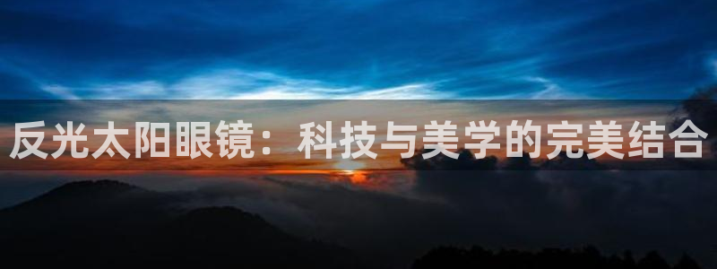 辉达娱乐最新现状
