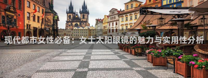 辉达娱乐计划软件