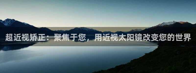 信誉辉达娱乐在线游戏