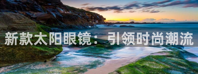 正规辉达娱乐在线游戏