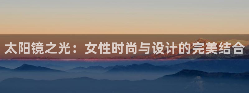 龙腾辉达电子娱乐