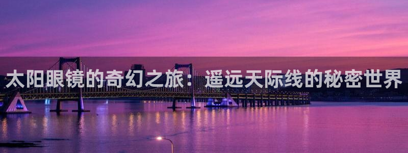 辉达娱乐官方网址