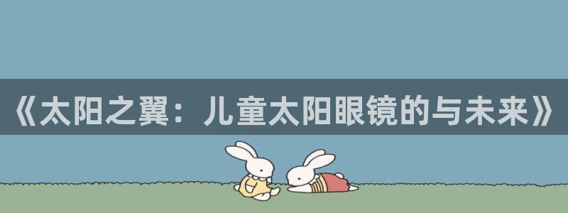 辉达娱乐官方网址