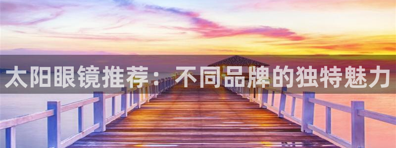 辉达平台官网网站