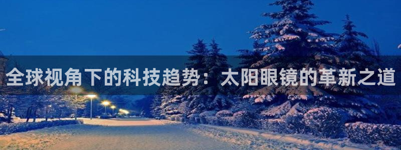 代理辉达娱乐官方网址