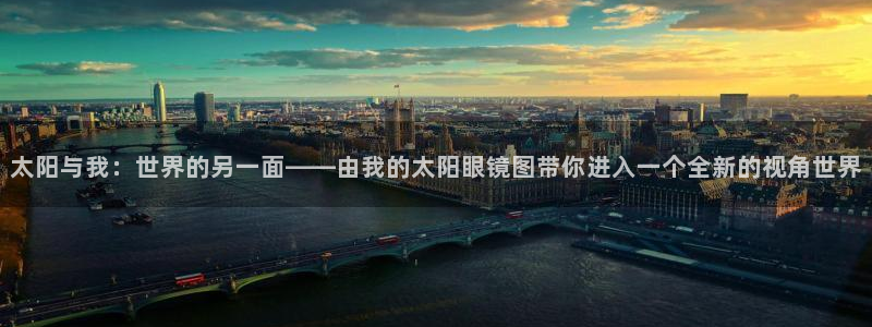 辉达娱乐最新现状