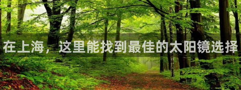 辉达娱乐丶39444