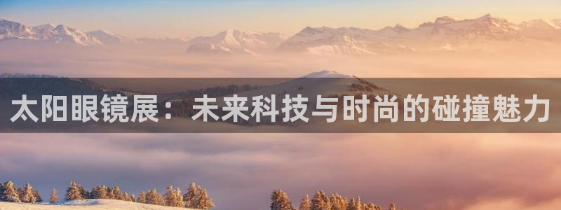 辉达娱乐ag游戏平台