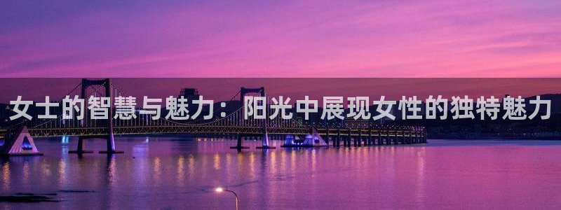 辉达娱乐最新版本更新内容