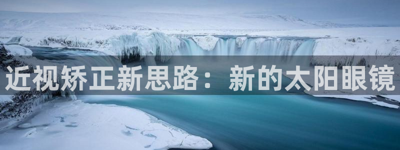 专业辉达娱乐官方网址