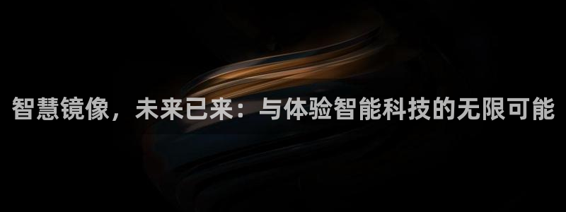 辉达娱乐加扣75775