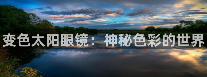 正规辉达娱乐在线游戏