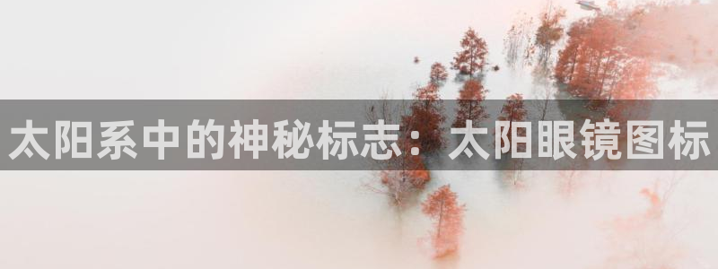 辉达娱乐ag游戏平台