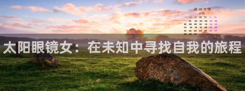 专业辉达娱乐在线游戏