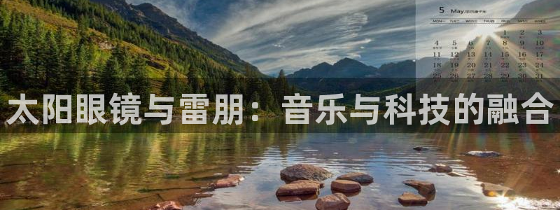 辉达娱乐五39444