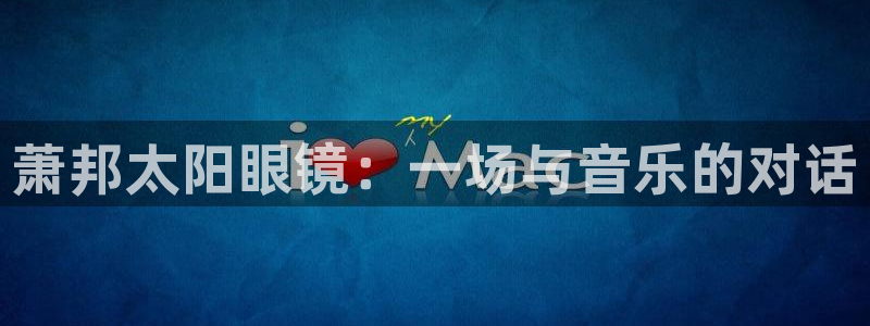 辉达娱乐加q75775