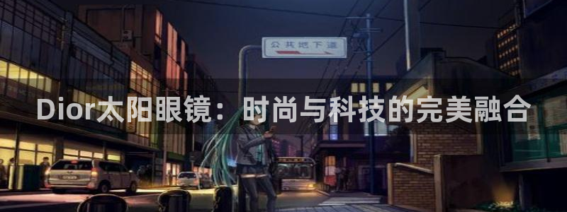 辉达娱乐衤39444