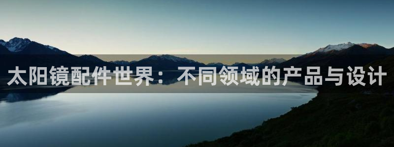辉达娱乐正规吗