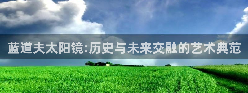 菲律宾辉达娱乐