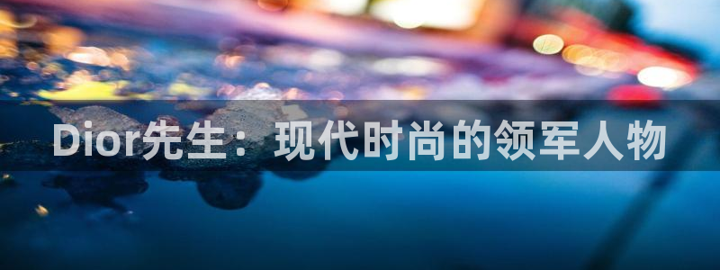 辉达娱乐可靠