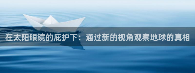 辉达娱乐分红