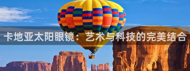 辉达平台官网网站