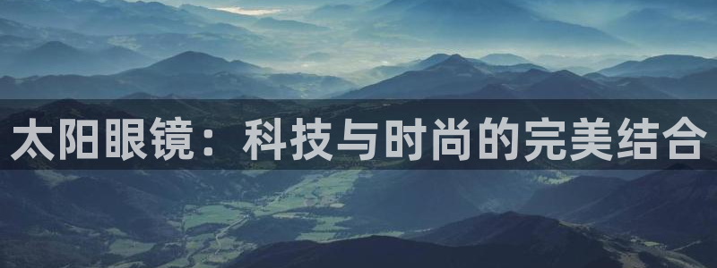辉达娱乐计划软件