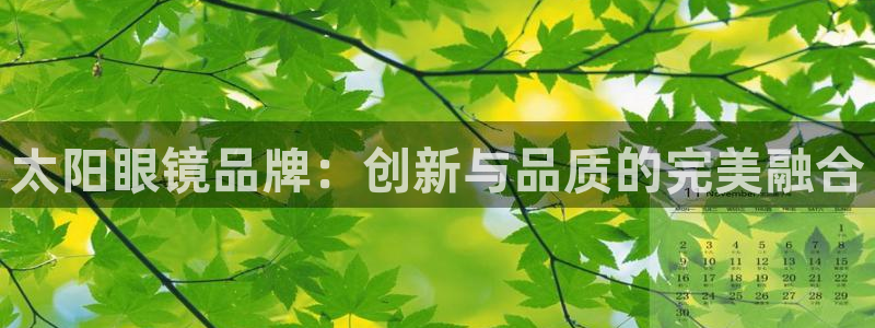 辉达娱乐加q75775稳定