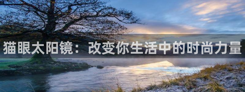 辉达娱乐时时彩平台