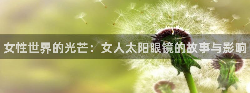 辉达娱乐ag游戏平台