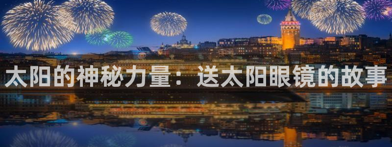 辉达平台官网首页