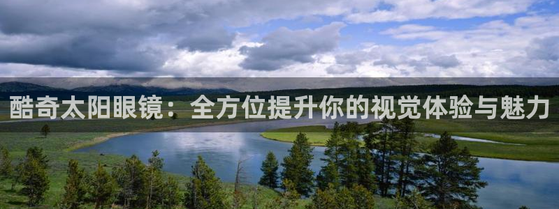 恒达娱乐辉70667