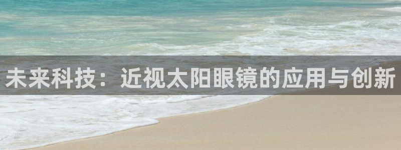 辉达娱乐正规吗
