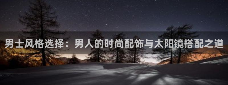 辉达娱乐最新消息新闻