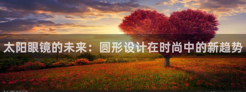 辉达娱乐 75505