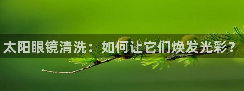 辉达娱乐123123