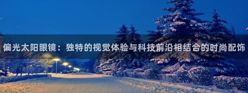 辉达娱乐加q75775