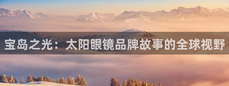 辉达娱乐时时彩