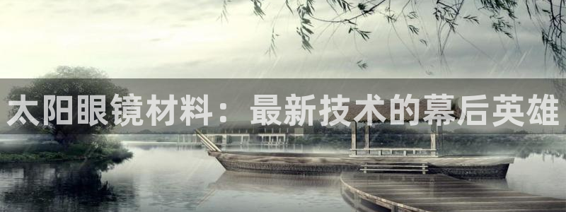 辉达娱乐官方网址