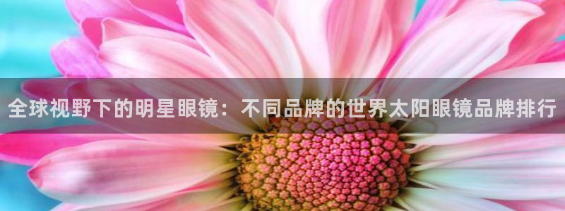 信誉辉达娱乐官方网址