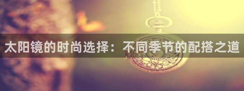 辉达集团官方网站