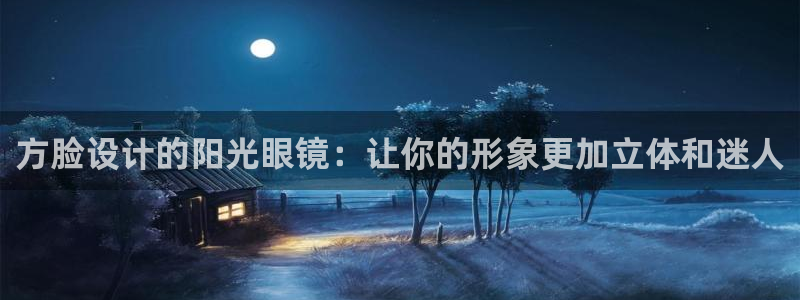 辉达娱乐最新消息新闻