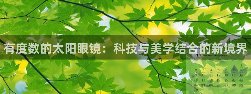辉达娱乐最新消息新闻