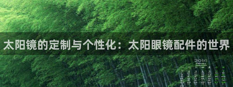 辉达娱乐衤39444
