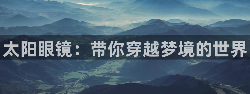 辉达娱乐招商
