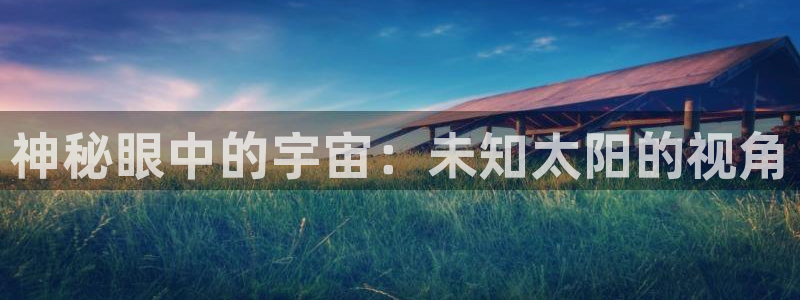 辉达娱乐丿39444