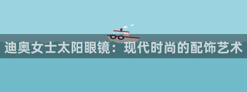 辉达娱乐丨39444