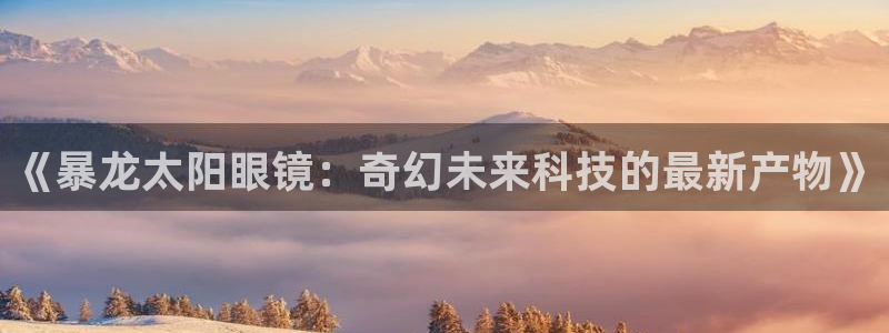 信誉辉达娱乐平台