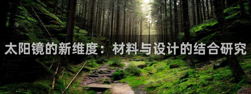 辉达娱乐彳75775